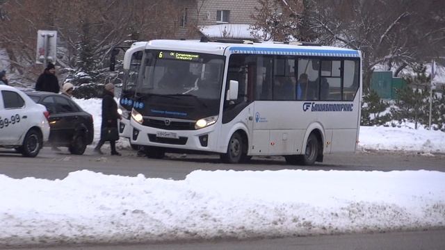 ГОРОД УФА НАБЕРЕЖНАЯ РЕКИ БЕЛОЙ ТЕРРА ЗИМА 2023.3 ЯНВАРЯ  АВТОБуС ШАТТЛ НОВОГОДНИЙ ПРОЕЗД БЕСПЛАТНЫЙ