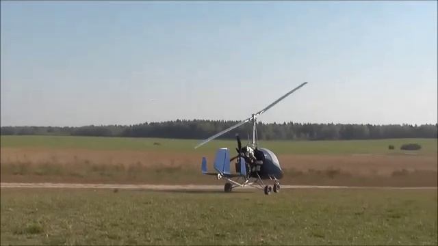 Автожирные покатушки