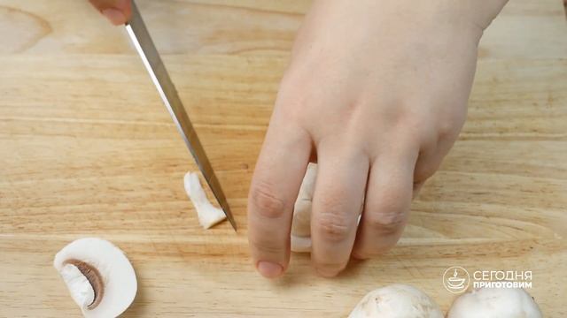 Как нарезать грибы? Как порезать шампиньоны? Простые способы нарезки грибов