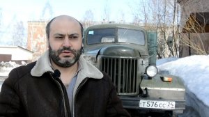 Оживление ЗИЛ 157. Знакомство. Пробный выезд.
