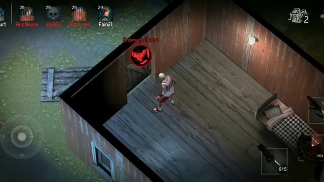 Чарли, Призрак и Зверь открыты (бонус от разработчиков в конце) - Horrorfield смотреть онлайн