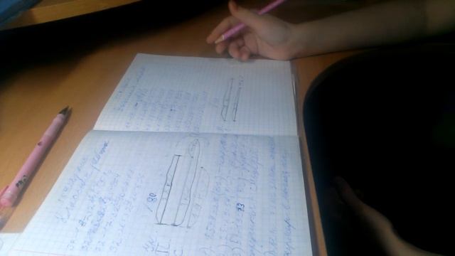 Продолжаю делать домашнюю работу по математике. 15.02.2022. смотреть онлайн