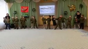 Танец "Пора в путь- дорогу"