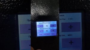 Отопление дома углём Краснодар. Котёл автоматический Энергия Авто,  Гелиос.