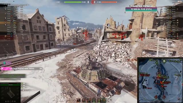 2323 смотреть онлайн