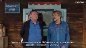 Moj život|Kusturica i Berezovski: Šta bi danas rekli, Niče i Bog (prvi deo)