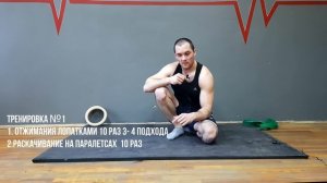 как научиться выполнять горизонт? Часть 1