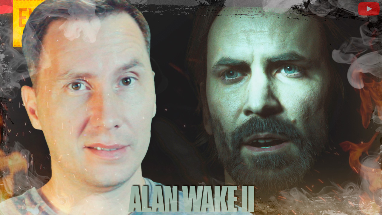 В этом метро творились ужасы ➲ Alan Wake 2 ◉ Алан Вейк 2 ◉ Серия 6