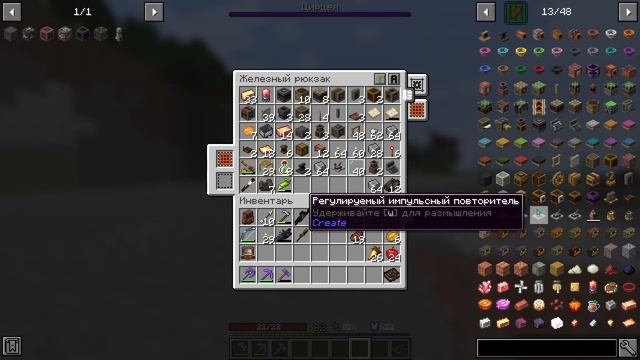 #LP59. ЭКСКАВАТОР В МАЙНКРАФТ. 1 часть. #зевс #minecraft #zevs #моды #Immersive Engineering смотреть онлайн