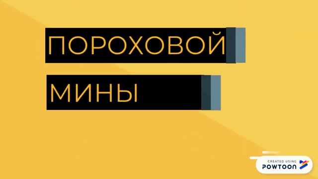 Что такое горное дело? Инфоролик / What do you know about mining? [12+]