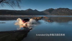 Renault Kadjar 2017 commercial (china)