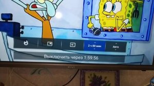 Как включить таймер сна?⏳⚙️? В Телевизоре (TV) Kivi Smart tv ? Телевизор Kivi ? настройка меню.