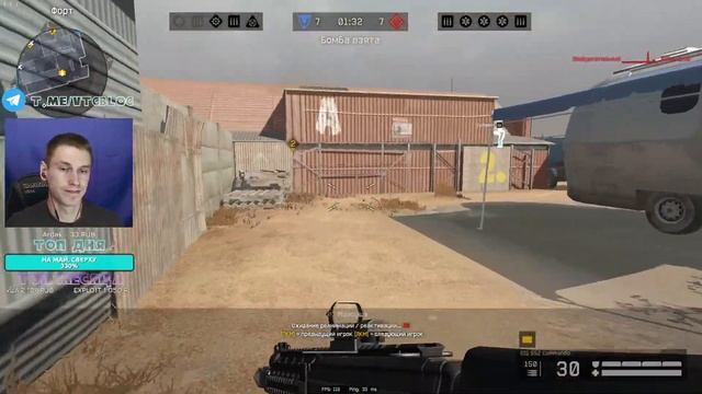 ЛЮТЫЙ УГАР В КРУТОЙ ТИМЕ | TROVO: -VTG- | Cтрим варфейс | warface стрим | рм 3.0