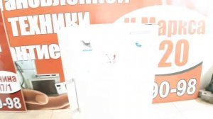 Обзор Холодильник "Юрюзань"техника с знаком качества от производителя успей купить всего 4000р