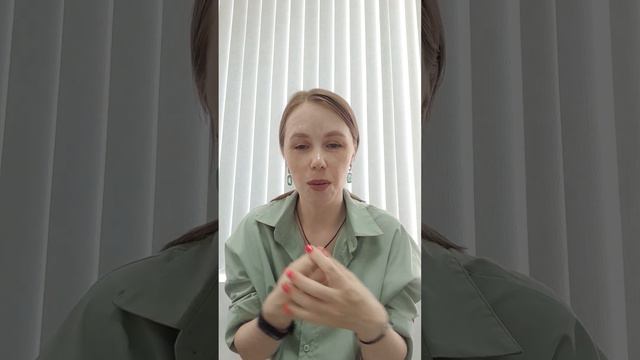 Чувствительность. Как мы её блокируем. Как разблокировать смотреть онлайн