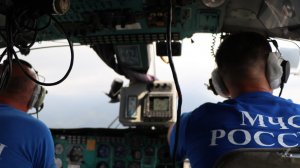 Поиск пропавших в горах Сочи туристов продолжается