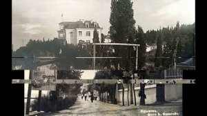 Крым. Алушта на фотографиях 1930-е годы. часть 2.