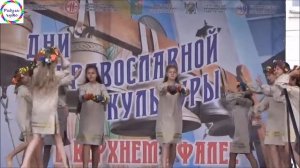 Х/к "Радуга" танец "Иван Купала"