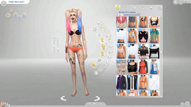 The Sims 4: Создание персонажа - Harley Quinn |  Харли Квинн смотреть онлайн
