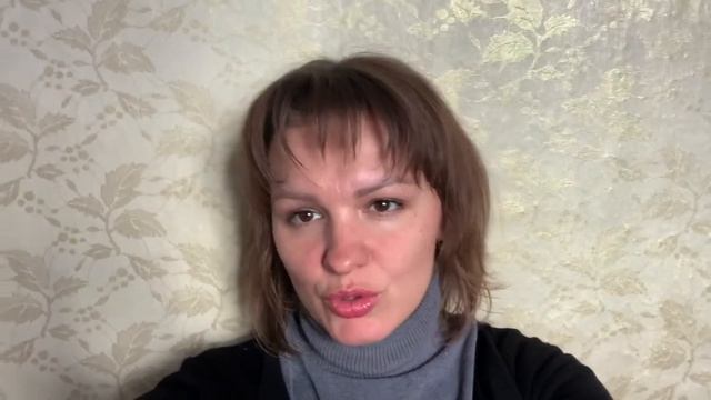 Книга жизни Алчина Оксана (КарНа) часть 3 смотреть онлайн