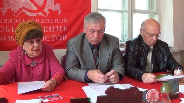 Неутешительный диагноз