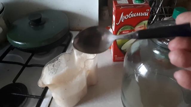 Уксусная матка,зародилась.Ура получилось!!!??