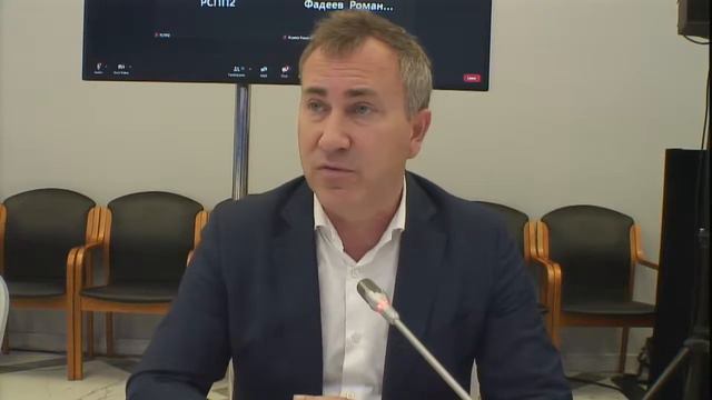 Выступление Алексея Тимофеева на Финансовом форуме  14 октября 2021