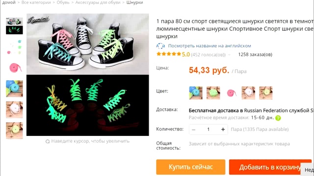 20 КРУТЫХ и ДЕШЕВЫХ ТОВАРОВ ЗА 1$ с АЛИЭКСПРЕСС