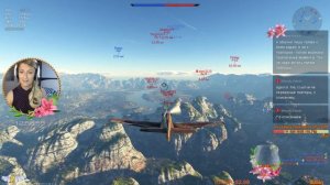 Послемарафонная медитация. Левитация на крыльях истребителей в War Thunder. + Танки.