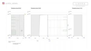 Открытый гардероб, стеллажная система Modus, черный профиль, подсветка в полках.