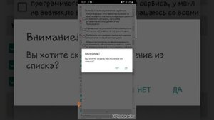 Актуальное видео-руководство по установке программы VkurSe
