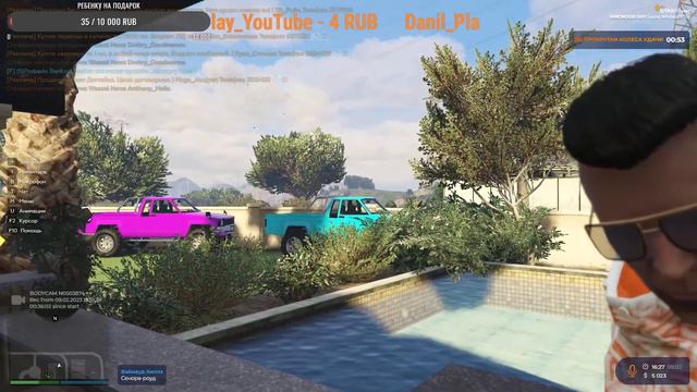 🔥Играем GTA5RP сервер VineWood поддержите меня осторожно мат +18🔥 смотреть онлайн