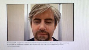 ЧТО такое «Зловещая долина» / эффект Зловещей долины 🧐
