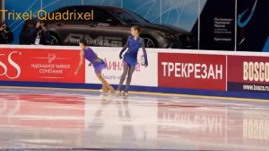 ЧР по фигурному катанию сезона 2019-2020. Женщины. Разминка. Трусова. 4 Quads - 4T, 4F, 4Lz