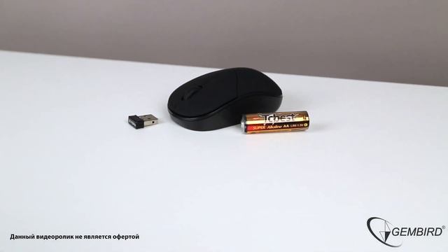 Беспроводная бесшумная мышь Gembird MUSW-204
