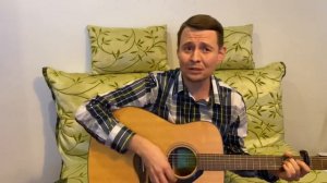 Dabro - Услышит весь район (guitar cover)