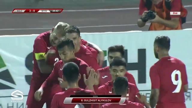 Гол Гулжигита Алыкулова. Кыргызстан - Мьянма | 10/10/2019 смотреть онлайн