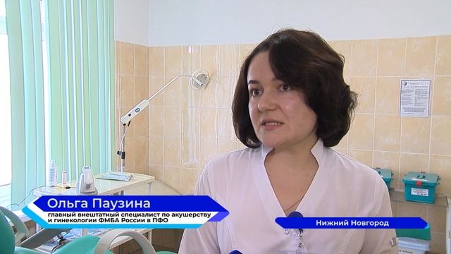 Телеканал волга нижний новгород Телеканал волга нижний новгород