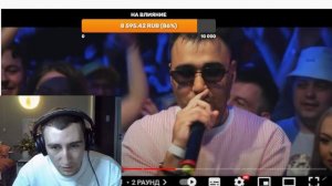 Gokilla смотрит DEATHMATCH CLASH с ISLA DE MUERTA и другими (БАРХАТНЫЙ СТРИМ 07.09.2022)