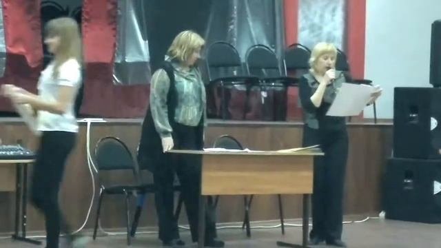 Школьная линейка