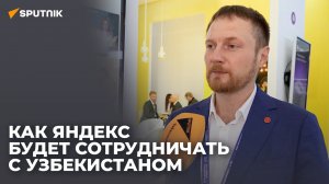 Яндекс открывает курсы для школьников в Узбекистане