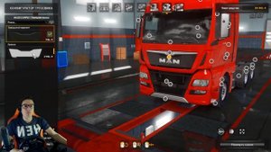 НОВЫЙ ГРУЗОВИК MAN TGX EURO 6 в ETS 2 1.34