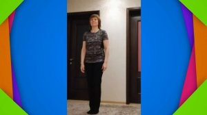 Игра "Лево - право"