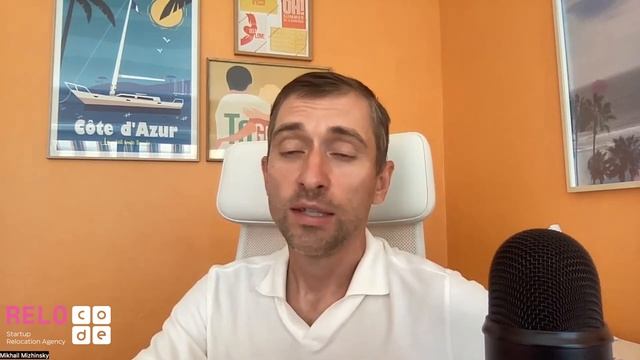 Переезд в Европу: ВНЖ Португалии, как переехать в Европу если Португалия не сработает