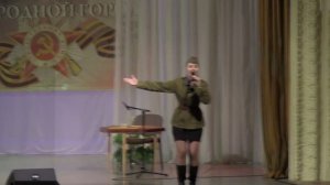 Эх путь-дорожка, фронтовая....(песенка фронтового шофёра)