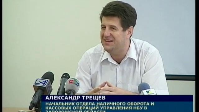 Нацбанк Новые монеты смотреть онлайн