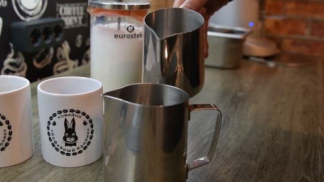 22 ноября - День отогревания в кофейнях смотреть онлайн