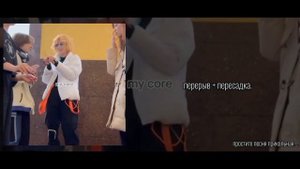 реакция ПР на тт  | Дилан  Джена, Брэндон, Карл. |