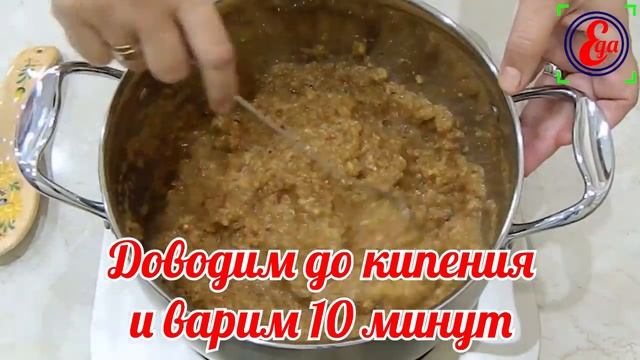 Сладкое лакомство! Яблочный джем на зиму