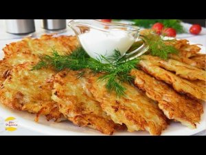 Обалдеть, как Вкусно! Жарила 5 дней подряд, ещё и на выходных муж попросил!